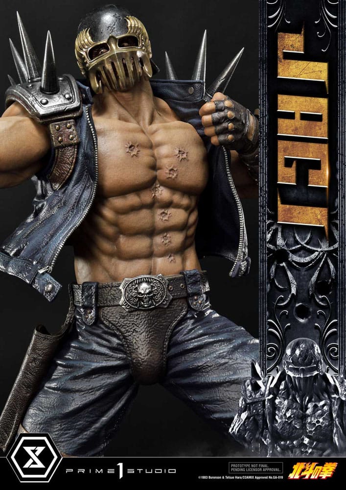 Fist of the North Star Statue Jagi 69 cm