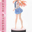 My Dress-Up Darling Ultimate Premium Masterline Series Statue 1/4 Marin Kitagawa 47 cm