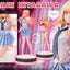 My Dress-Up Darling Ultimate Premium Masterline Series Statue 1/4 Marin Kitagawa 47 cm
