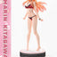 My Dress-Up Darling Ultimate Premium Masterline Series Statue 1/4 Marin Kitagawa Bonus Version 47 cm
