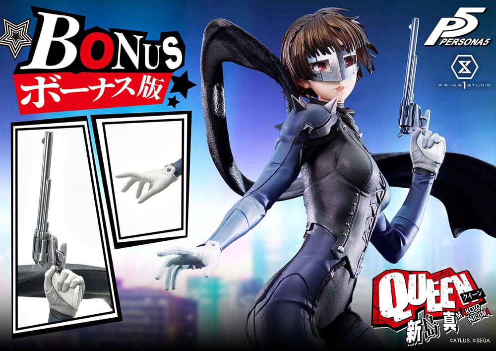 Persona 5 Premium Masterline Series Statue 1/4 Makoto Niijima "Queen" Bonus Version 51 cm