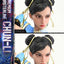 Street Fighter 6 Premium Masterline Statue 1/4 Chun-Li Ultimate Bonus Version 69 cm