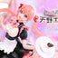 A Couple of Cuckoos Prisma Wing PVC Statue 1/7 Erika Amano 24 cm