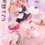 A Couple of Cuckoos Prisma Wing PVC Statue 1/7 Erika Amano 24 cm
