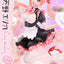 A Couple of Cuckoos Prisma Wing PVC Statue 1/7 Erika Amano 24 cm