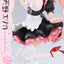 A Couple of Cuckoos Prisma Wing PVC Statue 1/7 Erika Amano 24 cm