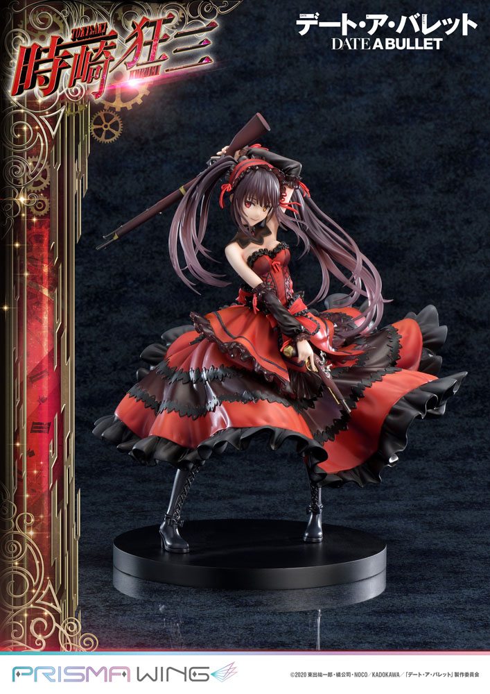 Date A Live Fragment: Date A Bullet Prisma Wing PVC Statue 1/7 Kurumi Tokisaki 27 cm