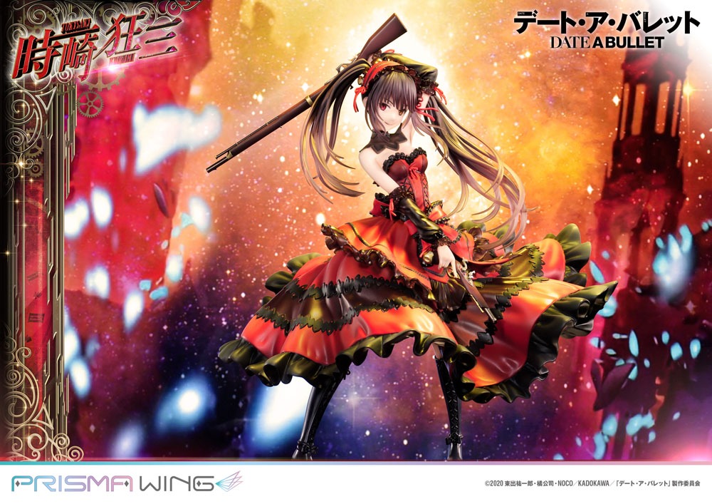 Date A Live Fragment: Date A Bullet Prisma Wing PVC Statue 1/7 Kurumi Tokisaki 27 cm