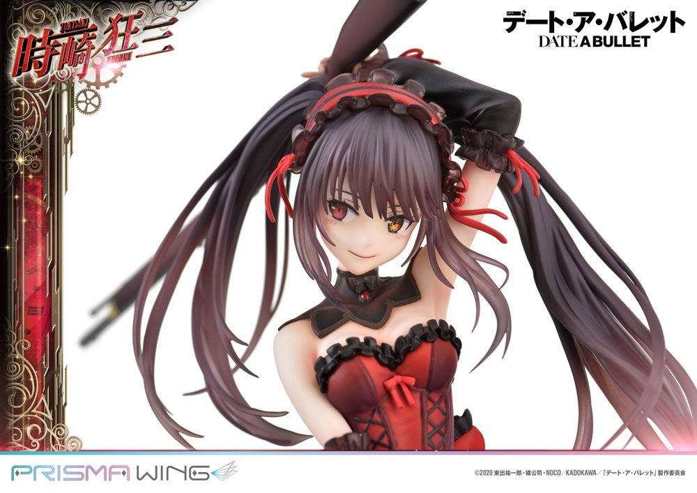 Date A Live Fragment: Date A Bullet Prisma Wing PVC Statue 1/7 Kurumi Tokisaki 27 cm