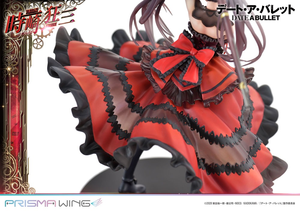 Date A Live Fragment: Date A Bullet Prisma Wing PVC Statue 1/7 Kurumi Tokisaki 27 cm