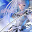 Date a Bullet Prisma Wing PVC Statue 1/7 Queen 29 cm