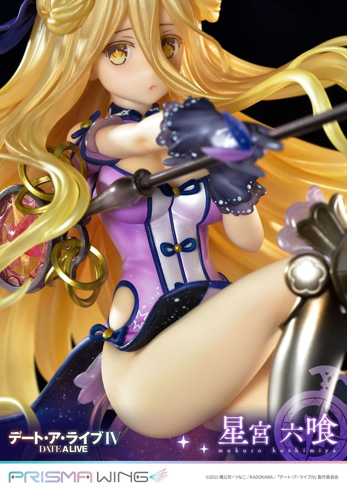 Date A Live Prisma Wing PVC Statue 1/7 Mukuro Hoshimiya 25 cm