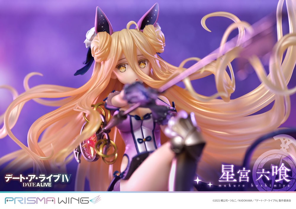 Date A Live Prisma Wing PVC Statue 1/7 Mukuro Hoshimiya 25 cm