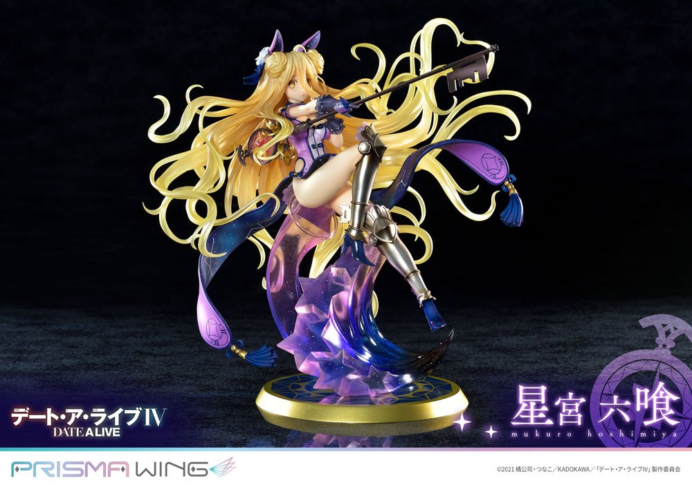 Date A Live Prisma Wing PVC Statue 1/7 Mukuro Hoshimiya 25 cm