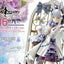 Girls' Frontline Prisma Wing PVC Statue 1/7 Primrose-Flavored Foil Candy Costume Deluxe Version 25 cm