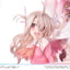 Fate Prisma Wing PVC Statue 1/7 Illyasviel von Einzbern Bonus Version 20 cm