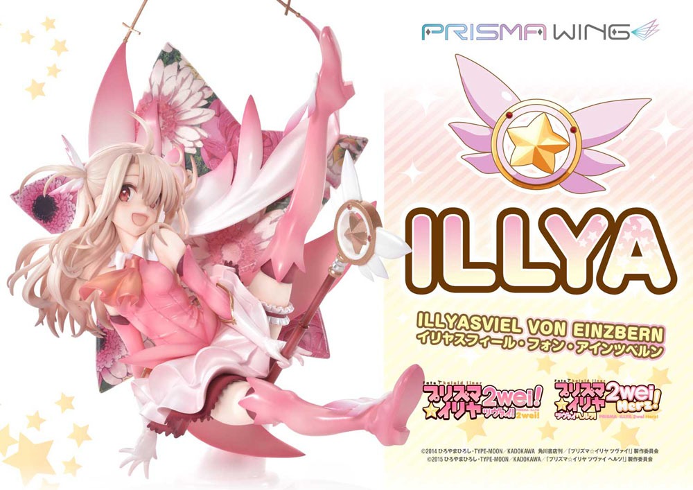 Fate Prisma Wing PVC Statue 1/7 Illyasviel von Einzbern Bonus Version 20 cm