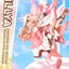 Fate Prisma Wing PVC Statue 1/7 Illyasviel von Einzbern Bonus Version 20 cm