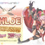 Fate/kaleid liner Prisma Illya Prisma Wing PVC Statue 1/7 Chloe von Einzbern 20 cm