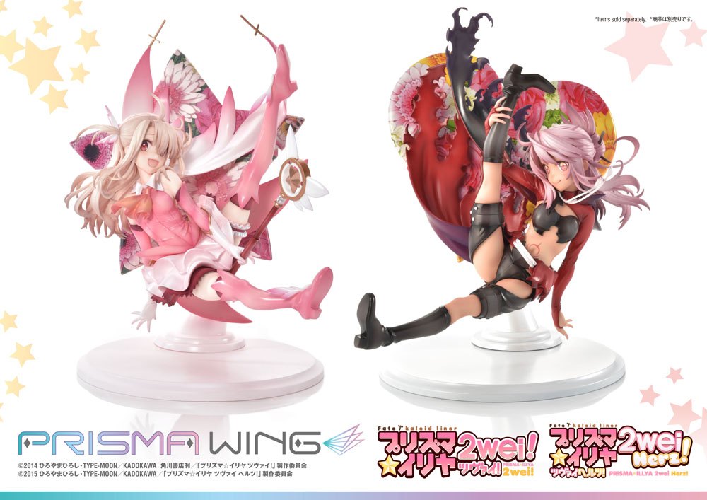 Fate/kaleid liner Prisma Illya Prisma Wing PVC Statue 1/7 Chloe von Einzbern 20 cm