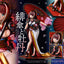 Original Illustration by Fuzichoco Prisma Wing PVC Statue 1/7 Scarlet Umbrella And Peony 28 cm