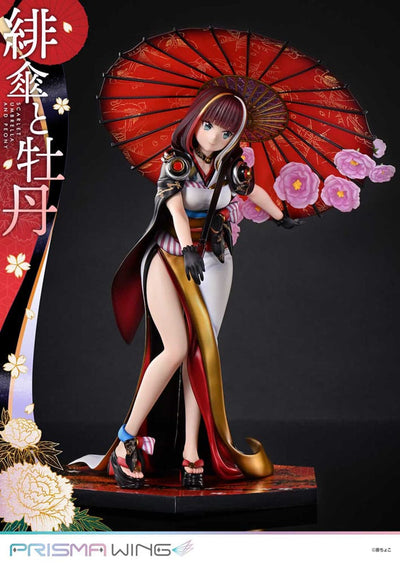 Original Illustration by Fuzichoco Prisma Wing PVC Statue 1/7 Scarlet Umbrella And Peony 28 cm