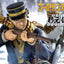 Golden Kamuy Prisma Wing PVC Statue 1/7 Saichi Sugimoto 20 cm