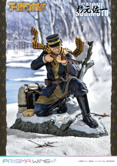 Golden Kamuy Prisma Wing PVC Statue 1/7 Saichi Sugimoto 20 cm