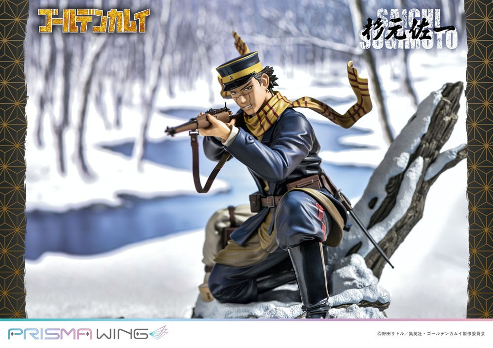 Golden Kamuy Prisma Wing PVC Statue 1/7 Saichi Sugimoto 20 cm