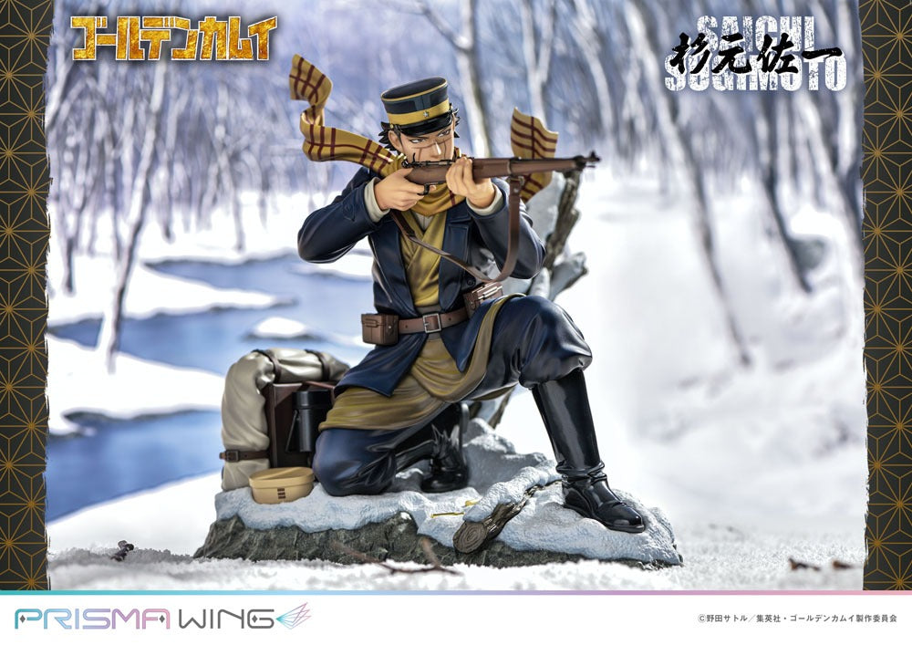 Golden Kamuy Prisma Wing PVC Statue 1/7 Saichi Sugimoto 20 cm