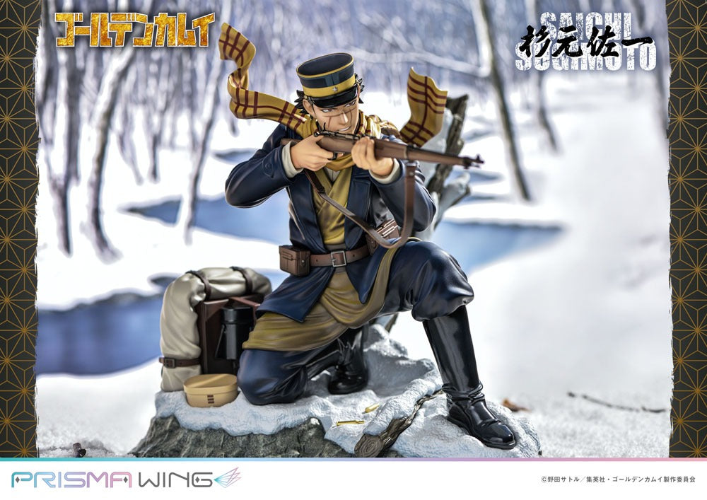 Golden Kamuy Prisma Wing PVC Statue 1/7 Saichi Sugimoto 20 cm