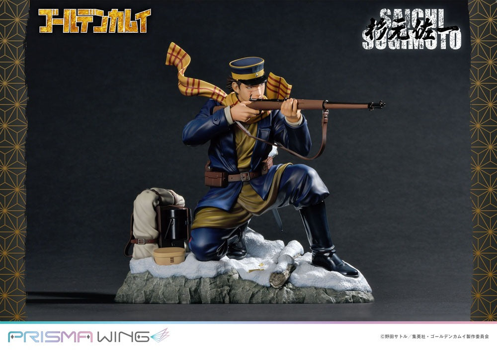 Golden Kamuy Prisma Wing PVC Statue 1/7 Saichi Sugimoto 20 cm