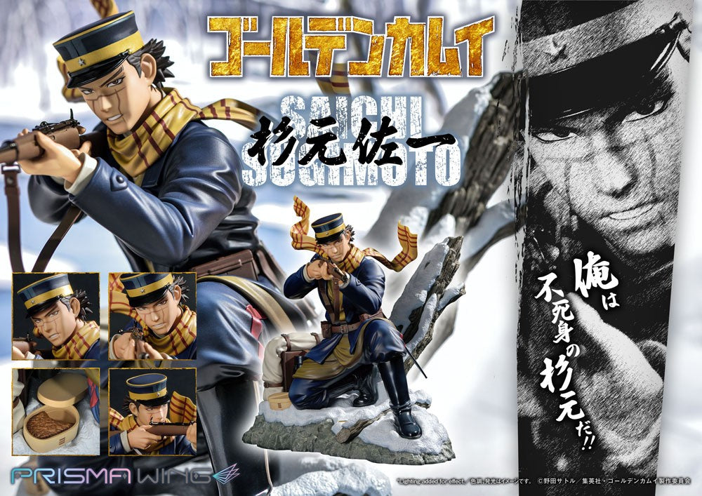 Golden Kamuy Prisma Wing PVC Statue 1/7 Saichi Sugimoto 20 cm