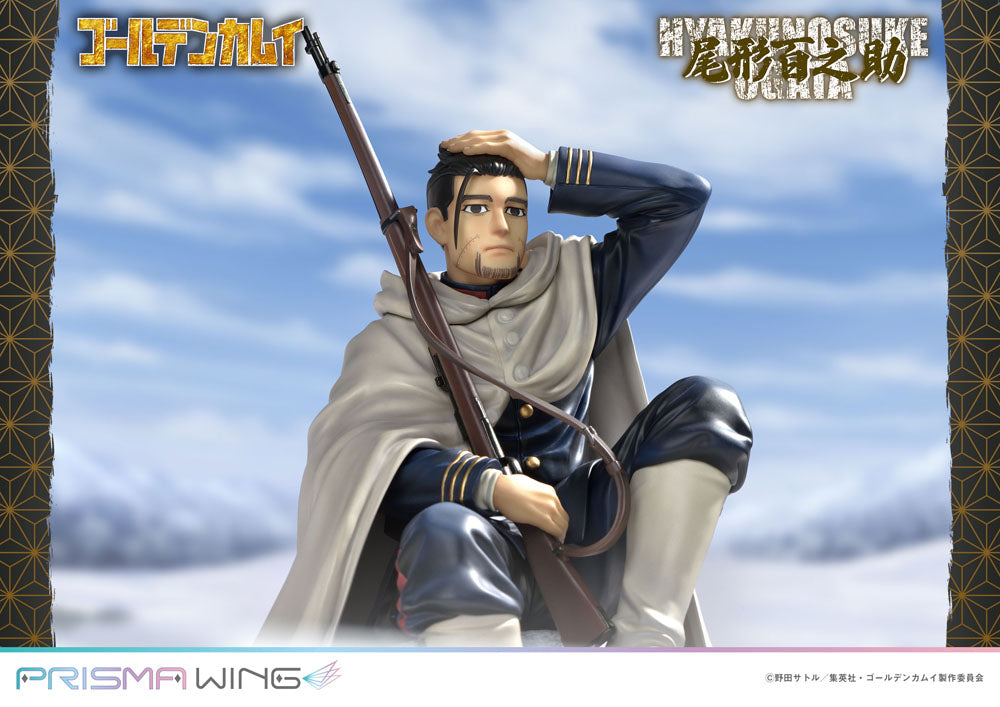 Golden Kamuy Prisma Wing PVC Statue 1/7 Hyakunosuke Ogata 22 cm