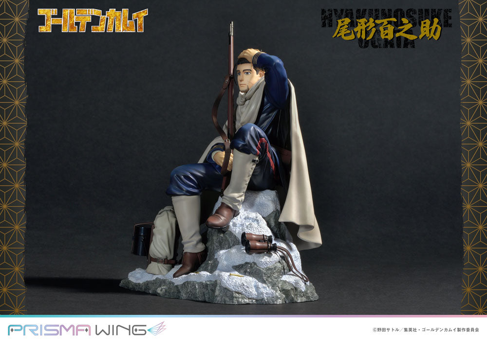 Golden Kamuy Prisma Wing PVC Statue 1/7 Hyakunosuke Ogata 22 cm