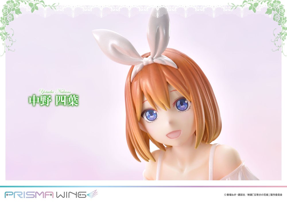 The Quintessential Quintuplets Prisma Wing PVC Statue 1/7 Yotsuba Nakano 18 cm