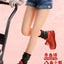 Cells at Work Prisma Wing PVC Statue Red Blood Cell & Platelet  26 cm