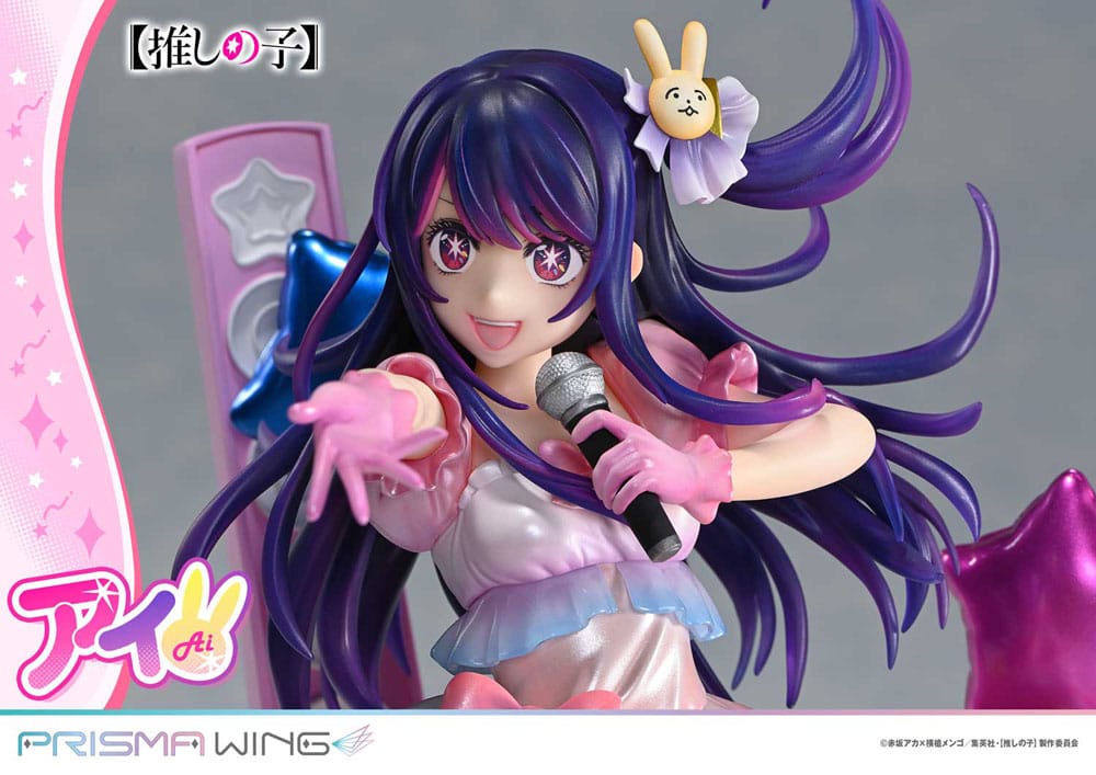 Oshi no Ko Prisma Wing PVC Statue 1/7 Ai 18 cm