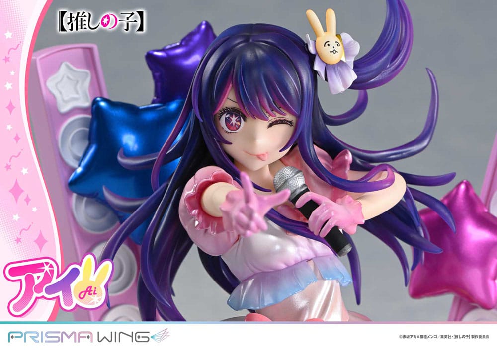 Oshi no Ko Prisma Wing PVC Statue 1/7 Ai 18 cm