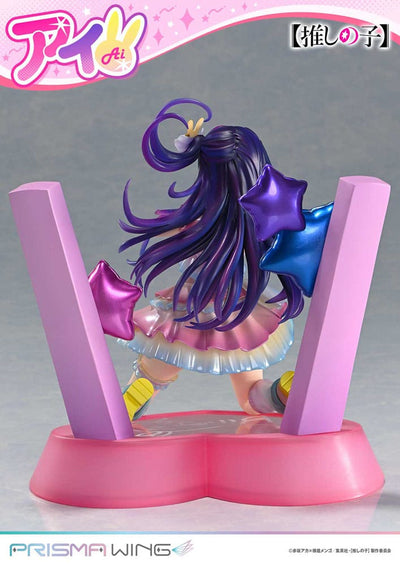Oshi no Ko Prisma Wing PVC Statue 1/7 Ai 18 cm