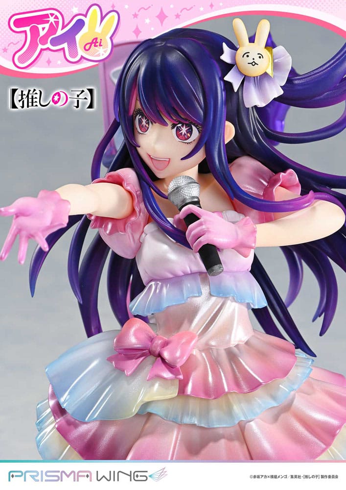 Oshi no Ko Prisma Wing PVC Statue 1/7 Ai 18 cm