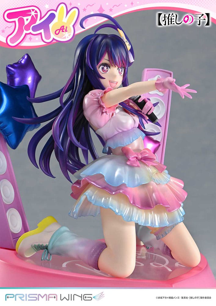 Oshi no Ko Prisma Wing PVC Statue 1/7 Ai 18 cm