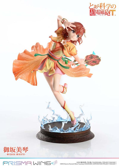 To Aru Kagaku no Railgun Prisma Wing PVC Statue 1/7 Misaka Mikoto 22 cm