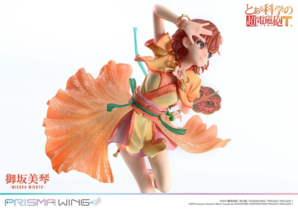 To Aru Kagaku no Railgun Prisma Wing PVC Statue 1/7 Misaka Mikoto 22 cm