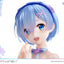 Re:Zero - Starting Life in Another World Prisma Wing PVC Statue 1/7 Rem Glass Edition 23 cm