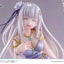 Re:Zero Prisma Wing Statue 1/7 Emilia Glass Edition Bonus Version 29 cm