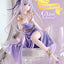 Re:Zero Prisma Wing Statue 1/7 Emilia Glass Edition Bonus Version 29 cm