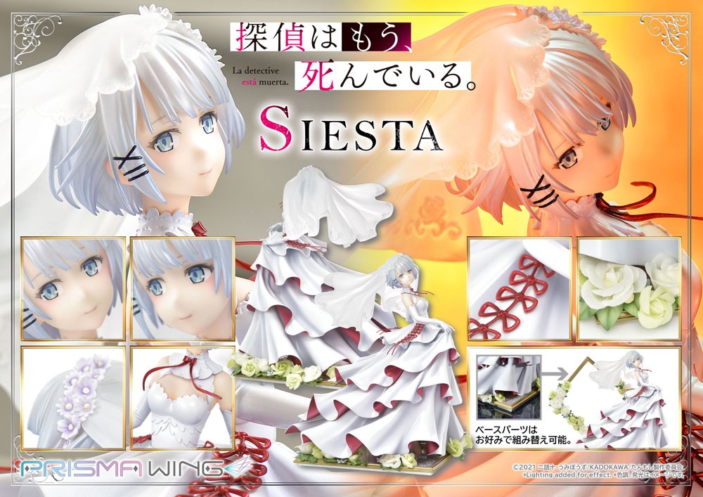 The Detective Is Already Dead Prisma Wing PVC Statue 1/7 Siesta 23 cm