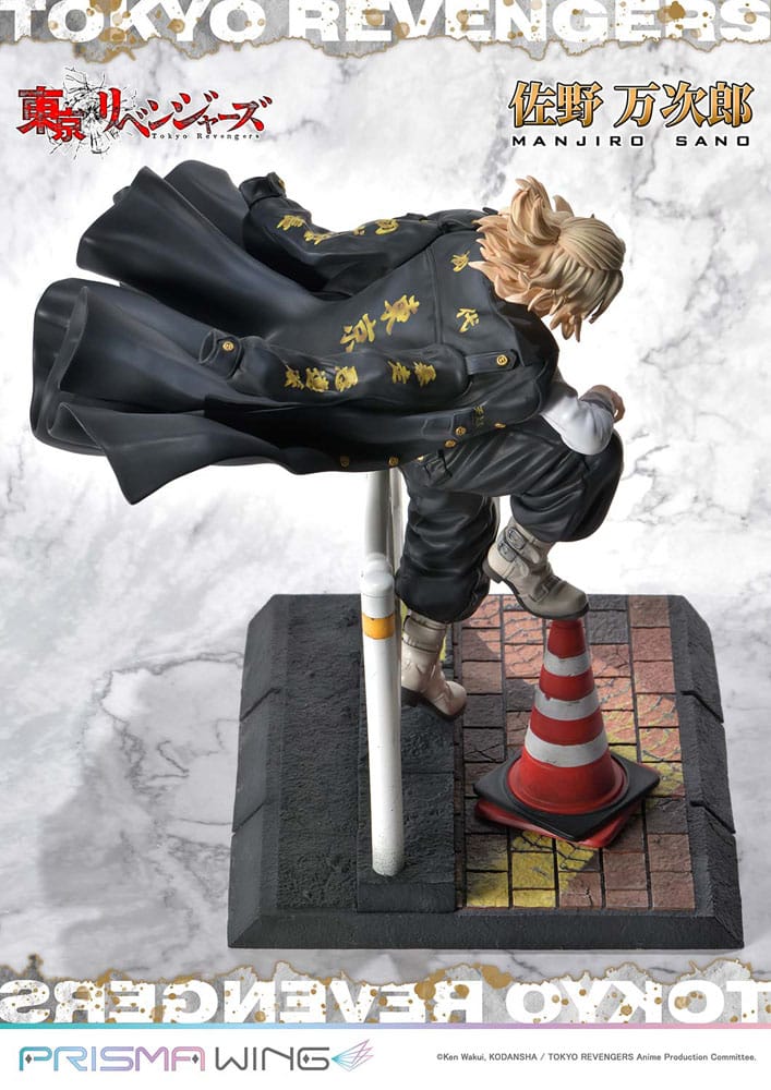 Tokyo Revengers Prisma Wing PVC Statue 1/7 Manjiro Sano 23 cm - Damaged packaging