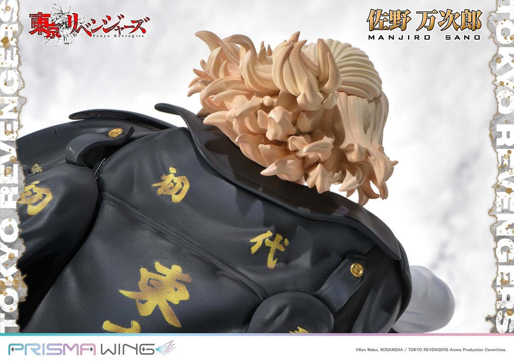 Tokyo Revengers Prisma Wing PVC Statue 1/7 Manjiro Sano 23 cm - Damaged packaging